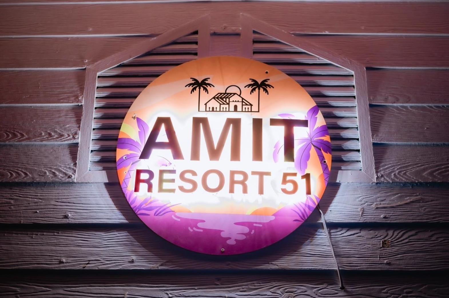 Amit Resort 51 Хуахін Екстер'єр фото